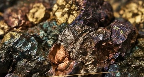 Sulfuro de cobre